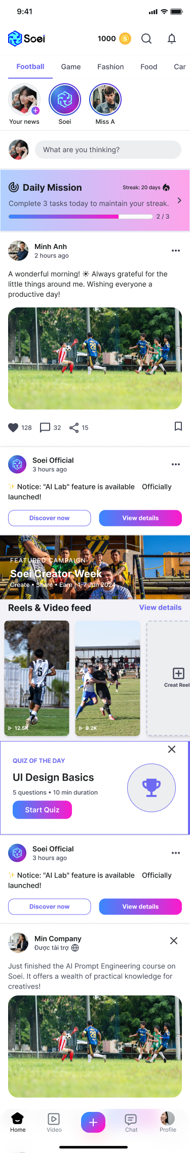 Soei app main experience